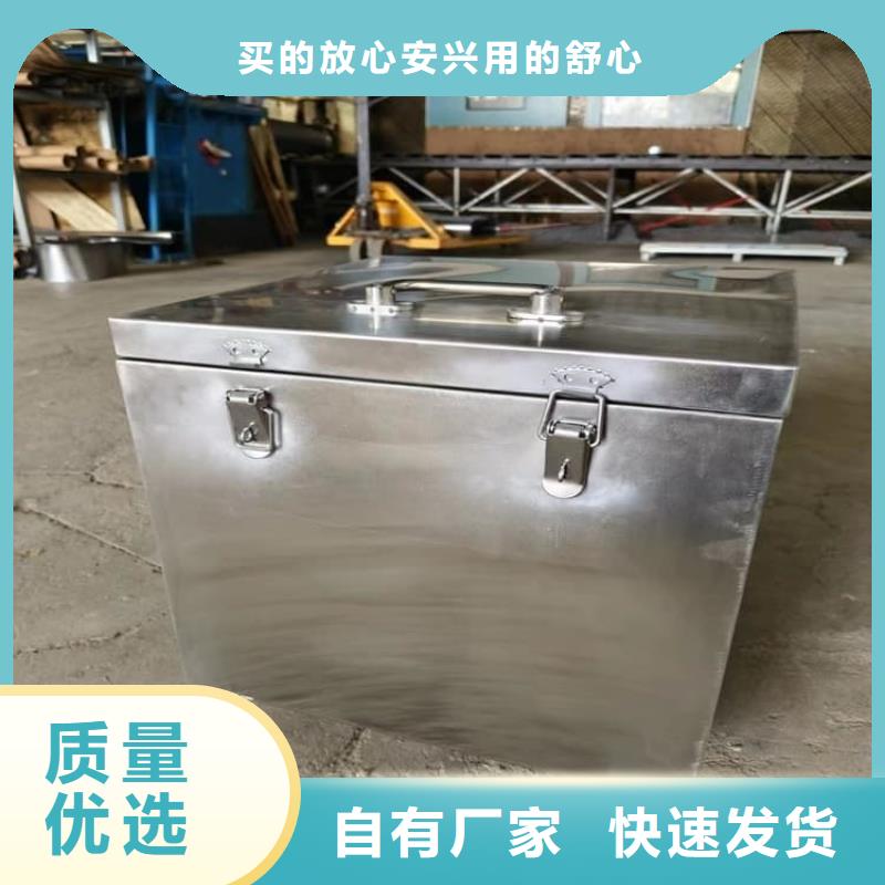 核废水周转铅箱价格合理的公司