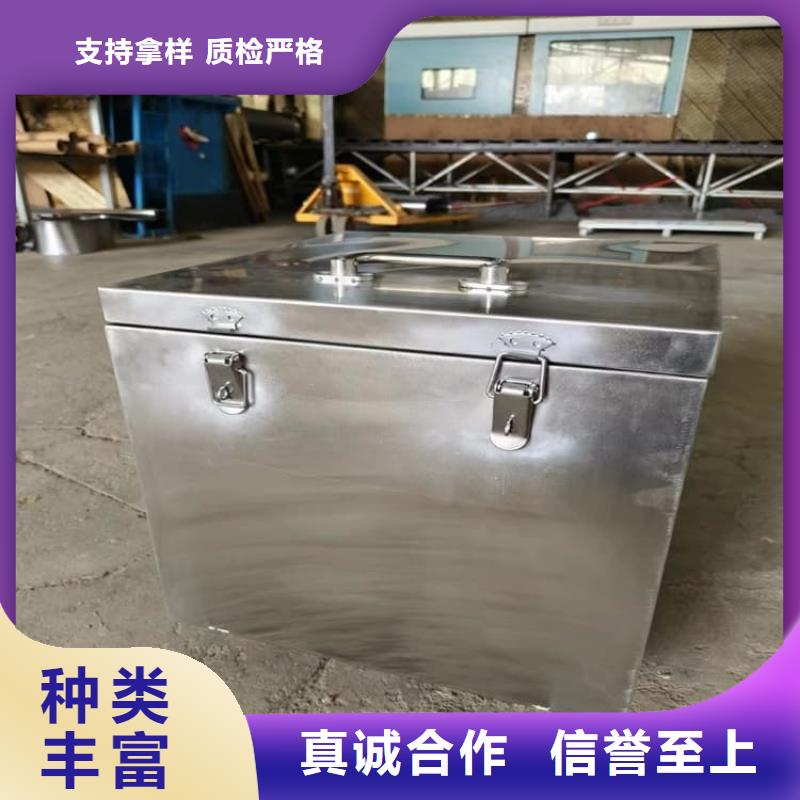 厂家主打产品工业射线防护储存铅箱欢迎询价