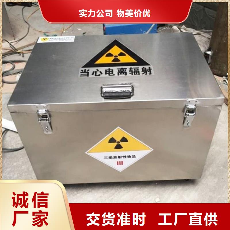 鉛桶鉛盒-產品規格齊全