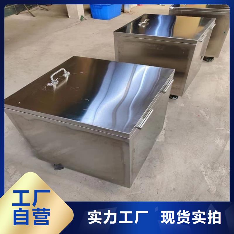 ##10升铅防护铅箱源头厂家##有限集团