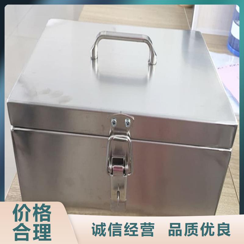 25升暫存防護鉛箱-廠家直供