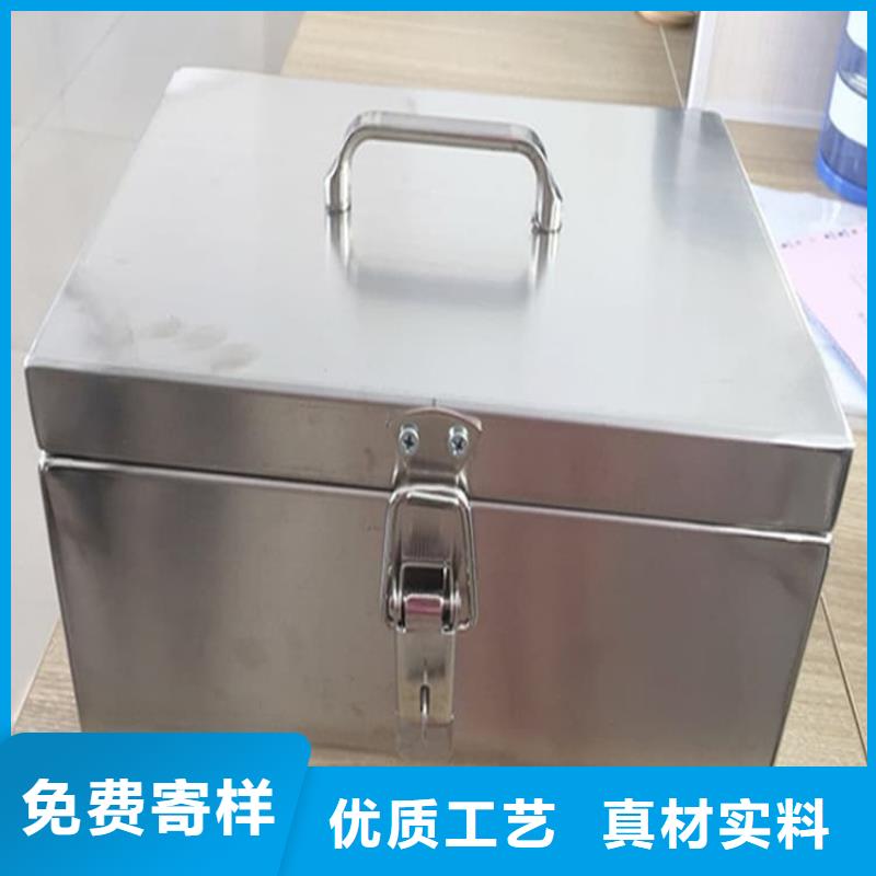 辐射物品存放铅箱实地货源