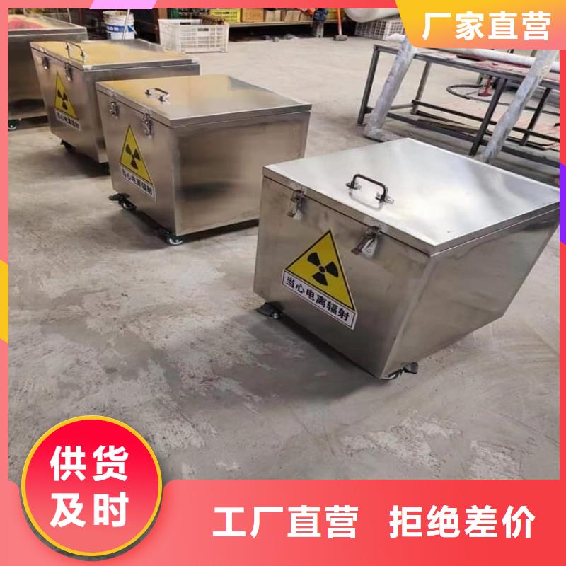储源铅箱优惠力度大
