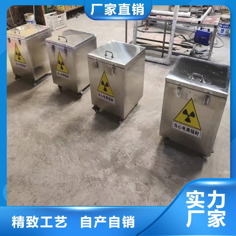 放射废物储存铅防护铅箱参数图片