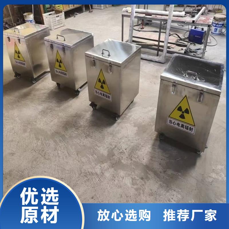 放射性废物衰变箱全国配送