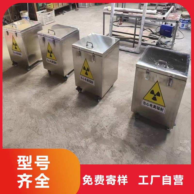 鉛屏蔽箱可隨時發貨