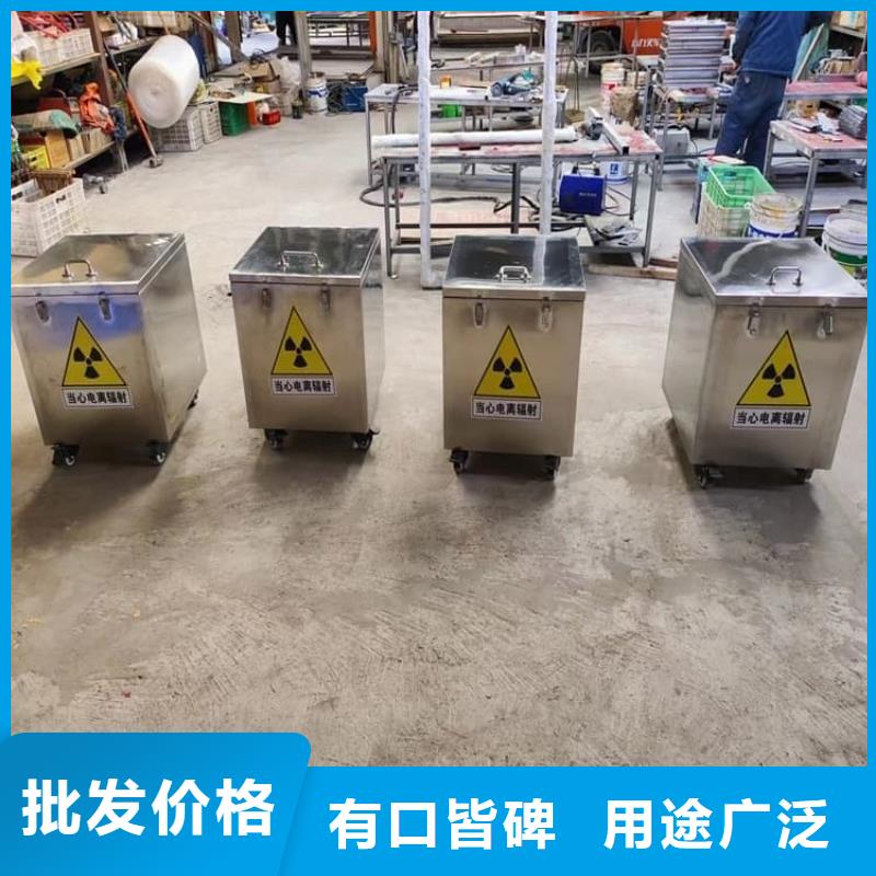 不銹鋼防輻射鉛箱制造商