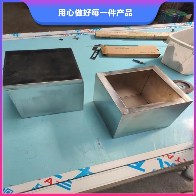 不锈钢防辐射铅箱产品实物图