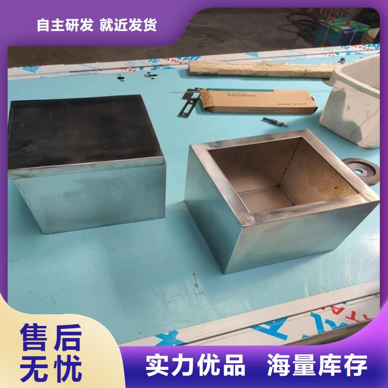 屏蔽放射源铅箱生产、运输、安装