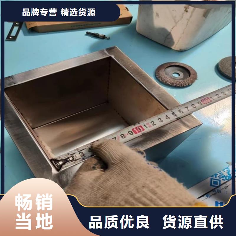 防护铅罐库存充足