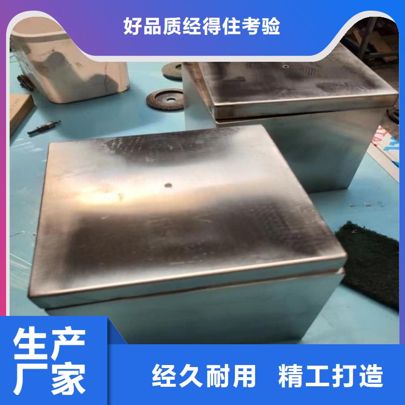 防辐射传片铅箱货源稳定