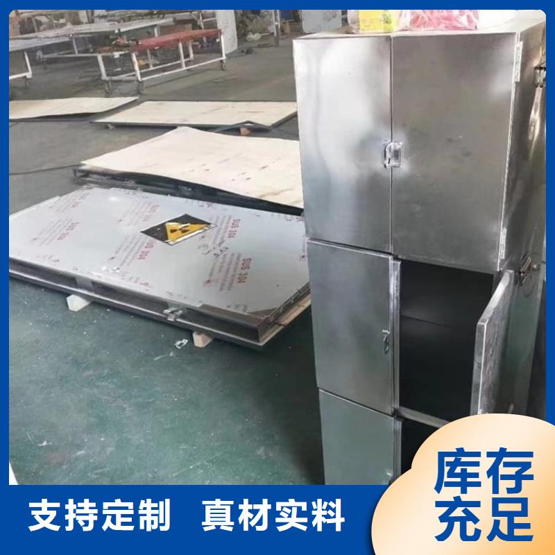防护铅桶铅箱-防护铅桶铅箱质量可靠