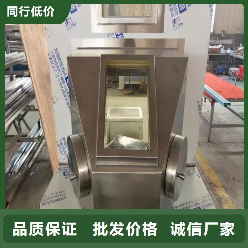销售铅屏蔽箱_品牌厂家