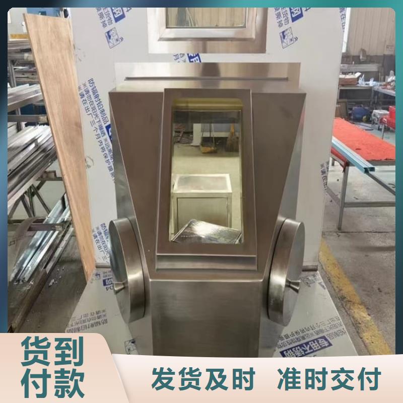 放射性物储物铅箱品质保证