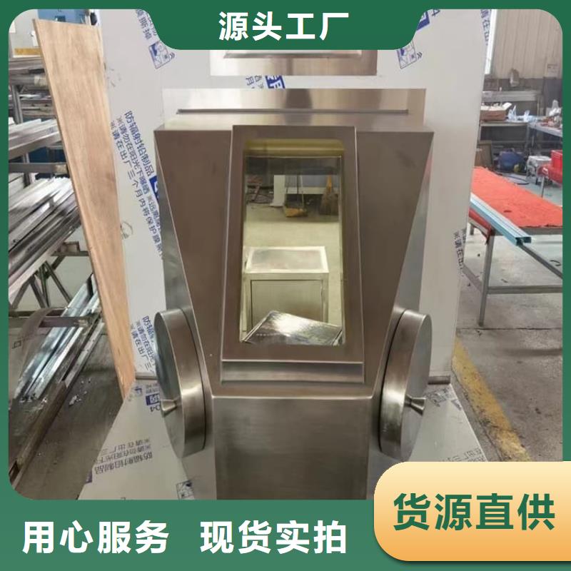 放射性废物衰变箱包你满意