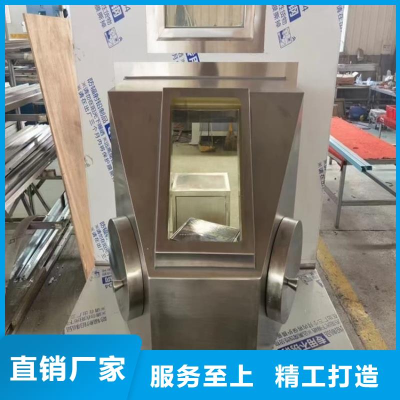 2025欢迎访问##工业级防辐射铅箱厂家##可定制