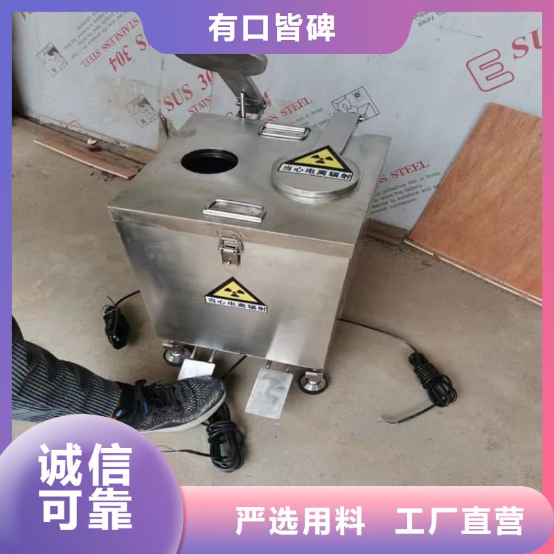 放射科射线防护铅箱性价比高