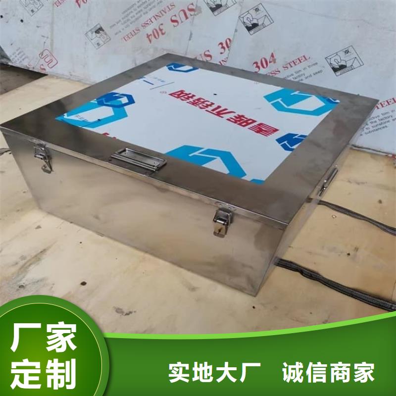 辐射物品存放铅箱厂家【辐射物品存放铅箱吧】