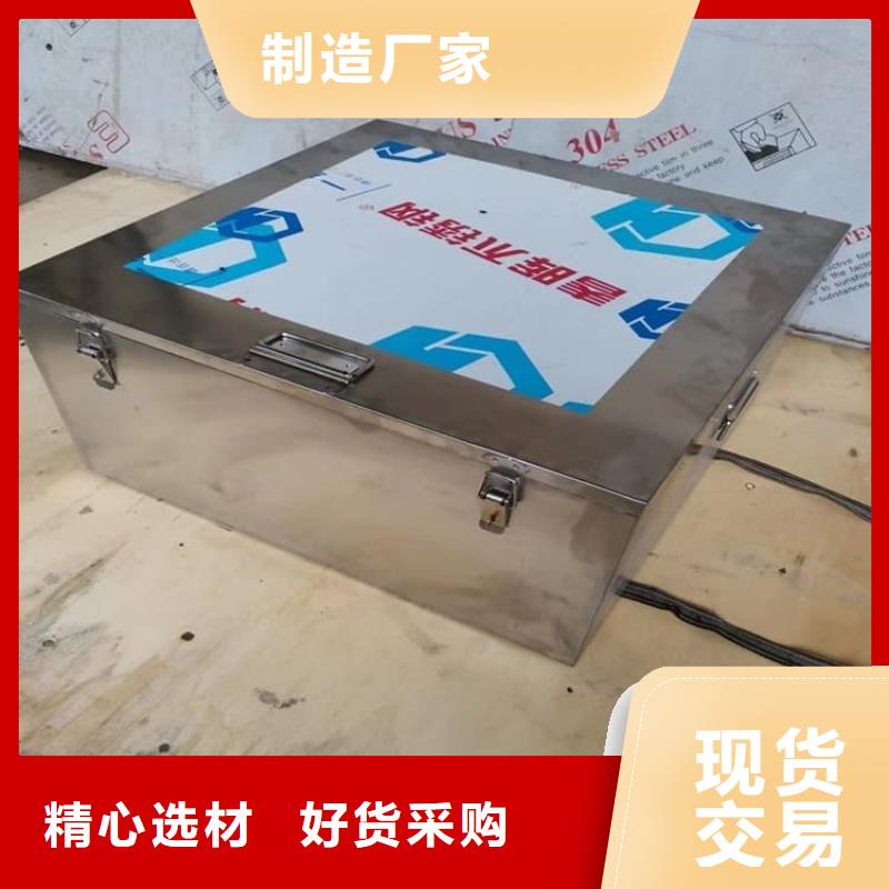 放射废物储存铅防护铅箱库存量充足