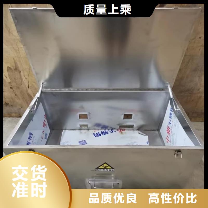 值得信赖的放射性废物衰变箱生产厂家