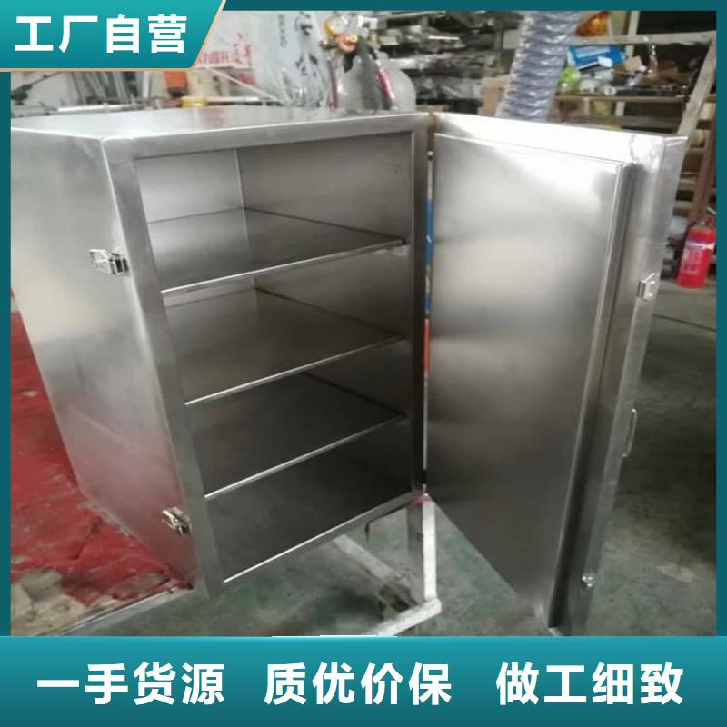 放射性废物桶总部
