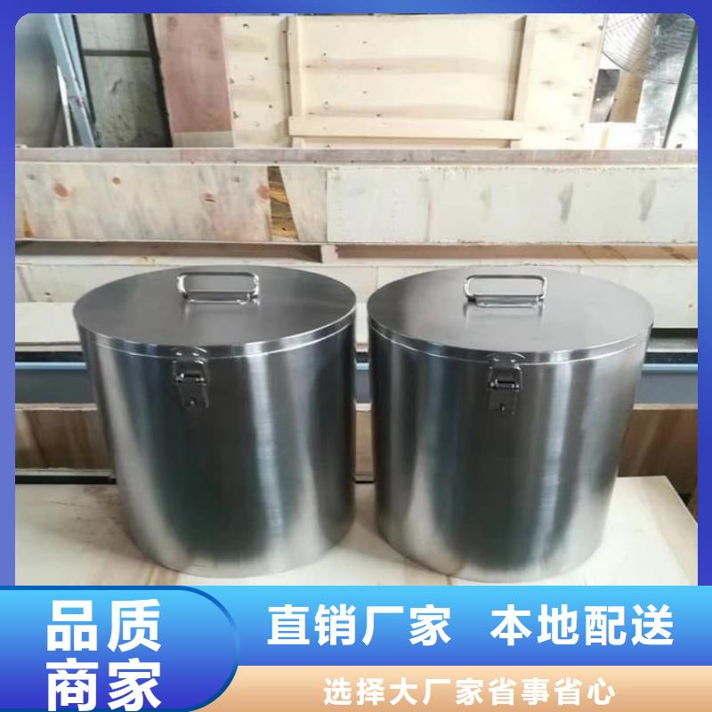 铅屏蔽箱定制-不另行收费