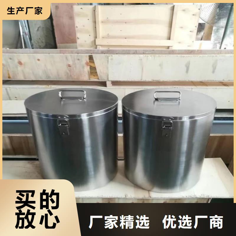 防輻射傳片鉛箱廠家服務周到