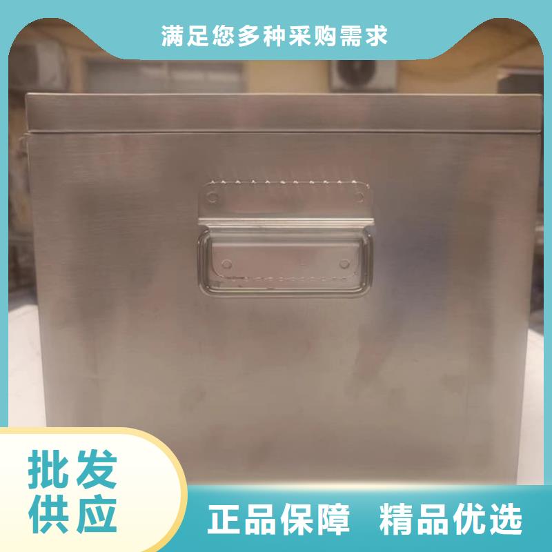發(fā)貨及時的防電磁輻射鉛箱銷售廠家