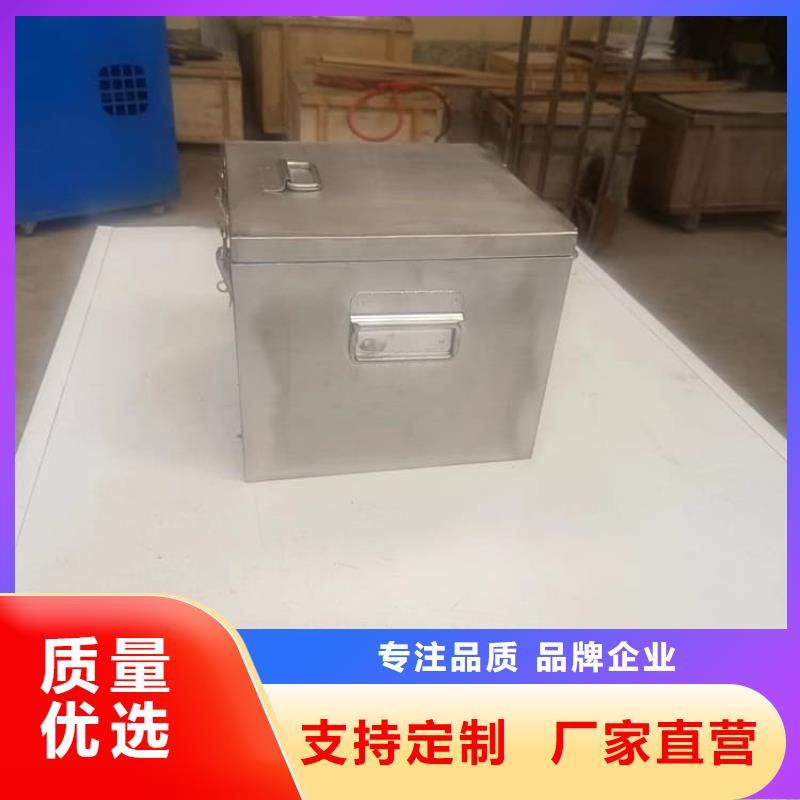 定制国标1#纯铅箱的销售厂家