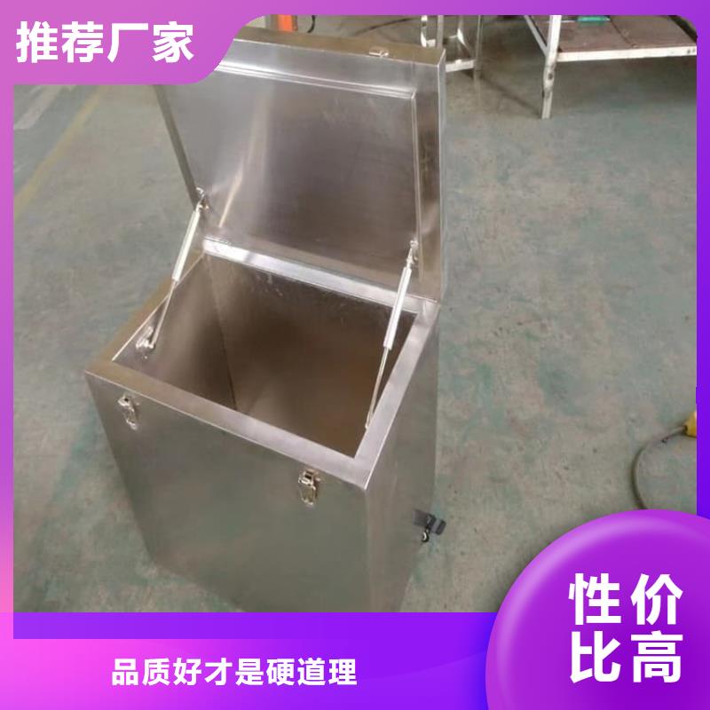 生產20升射線防護鉛箱_實力廠家
