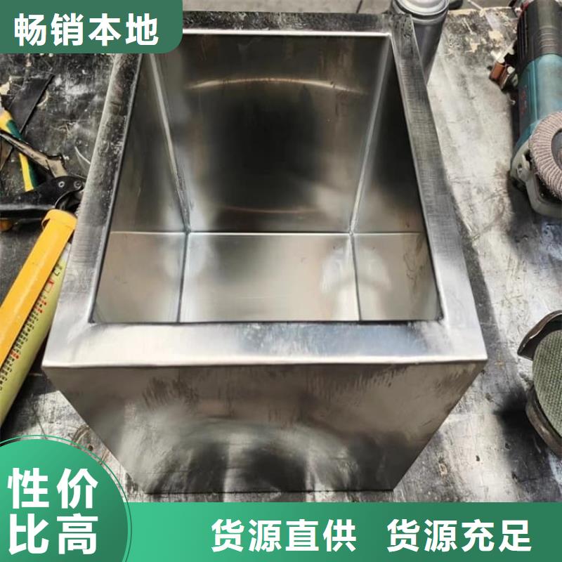 供應不銹鋼體鉛箱_誠信廠家