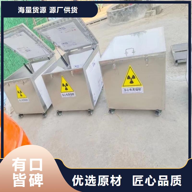 国标1#纯铅箱商家