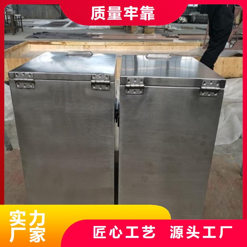 放射源转运铅箱