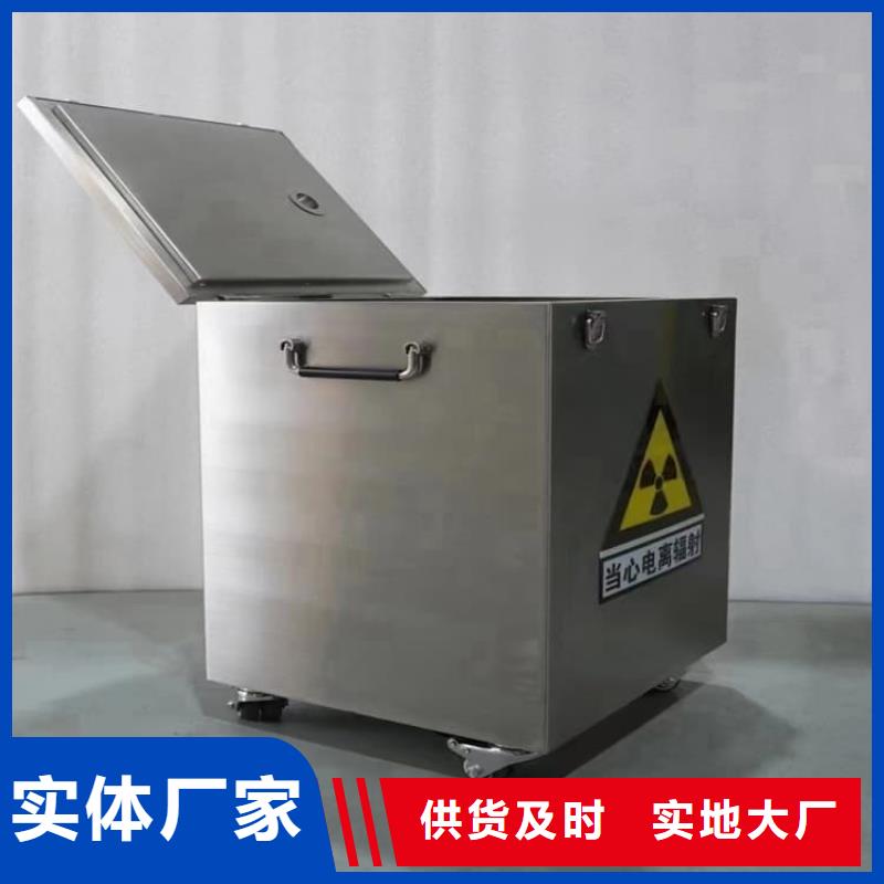 放射性废物衰变箱实业厂家