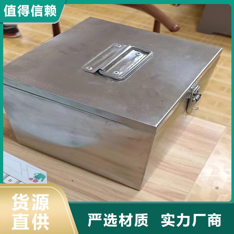 放射性废物衰变箱全国包邮