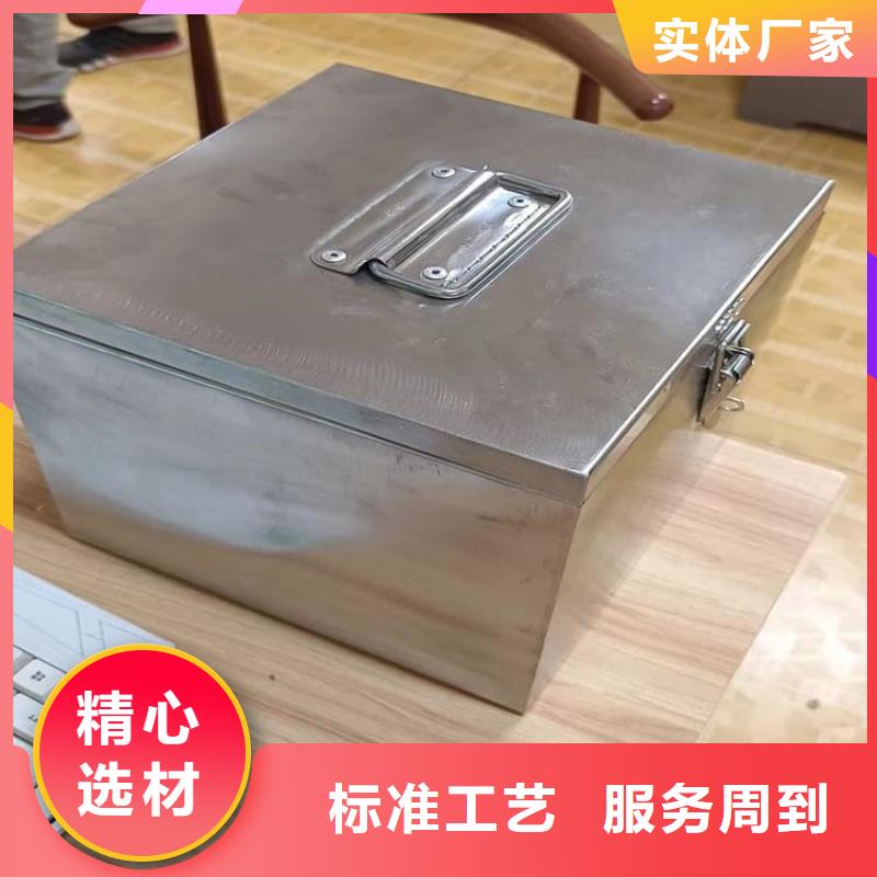 国标1#纯铅箱-生产厂家