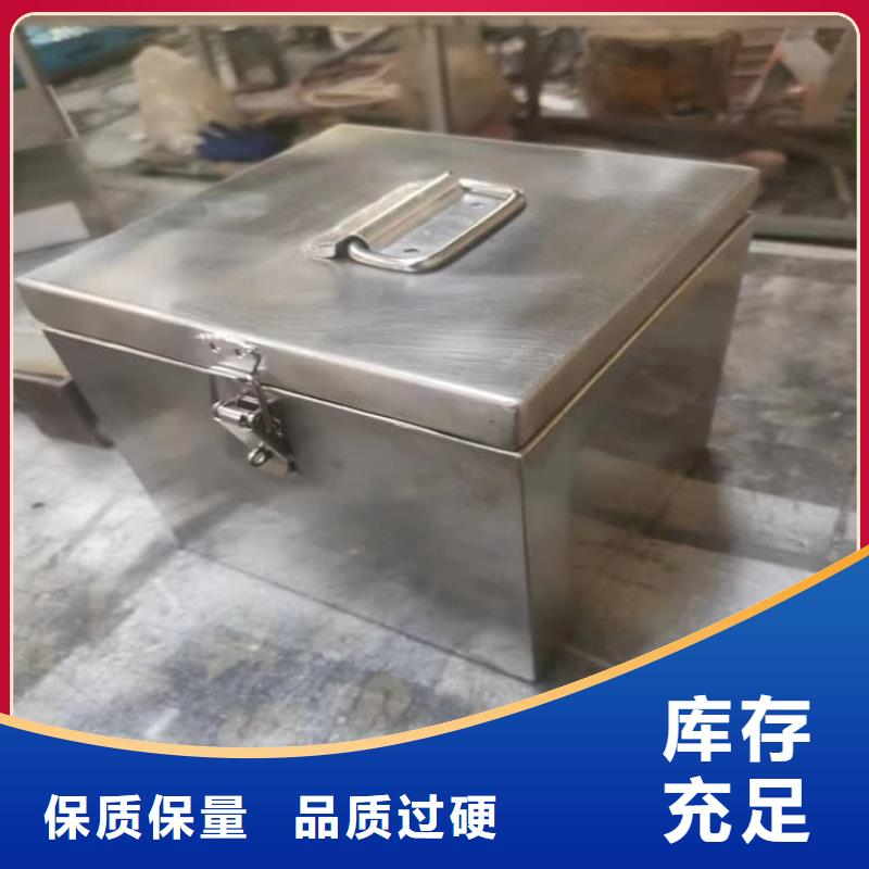 防护铅罐、防护铅罐厂家—薄利多销