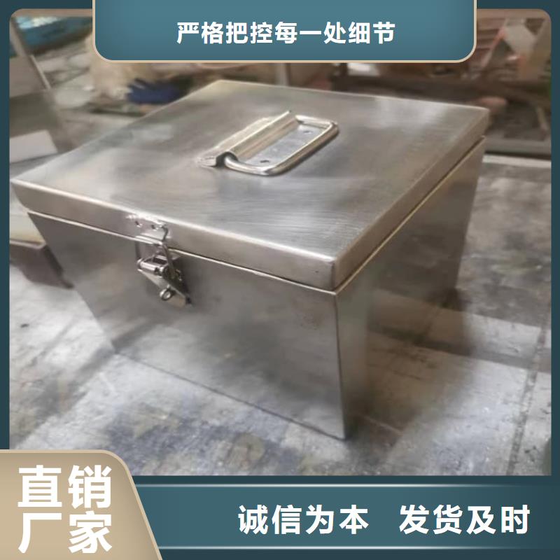 不銹鋼體鉛箱廠家直銷-找宏興射線防護工程有限公司