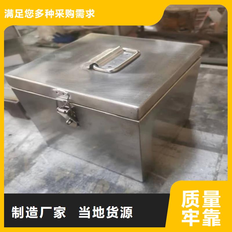 放射科射线防护铅箱客户至上