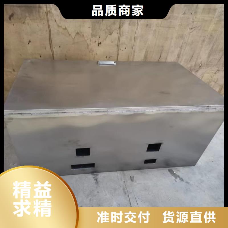 不銹鋼體鉛箱廠家直銷-找宏興射線防護工程有限公司