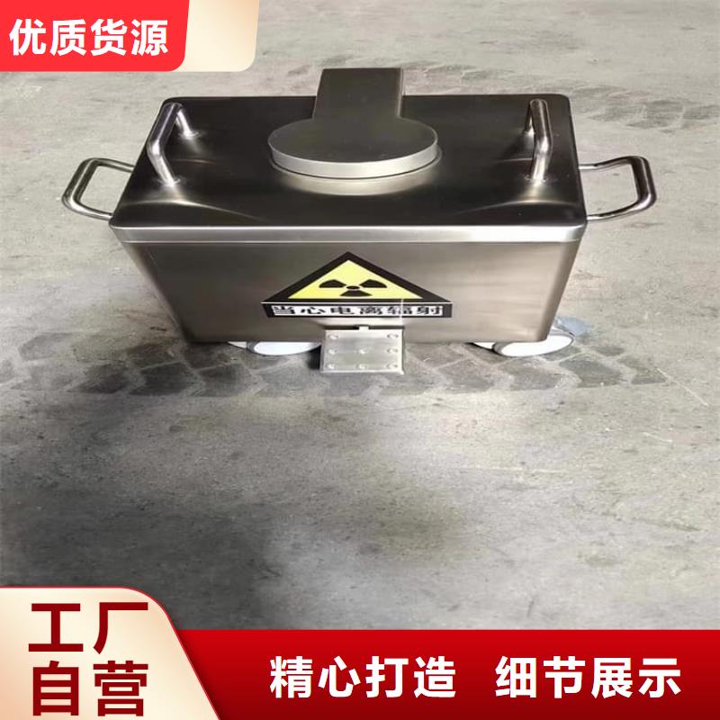 供应放射科射线防护铅箱_诚信厂家