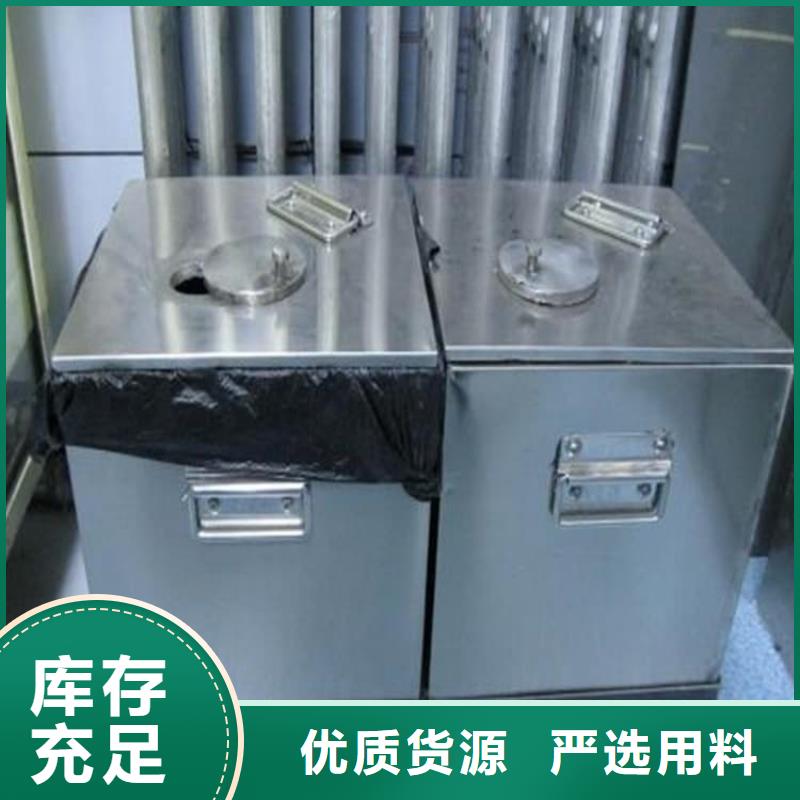储源铅箱制造厂