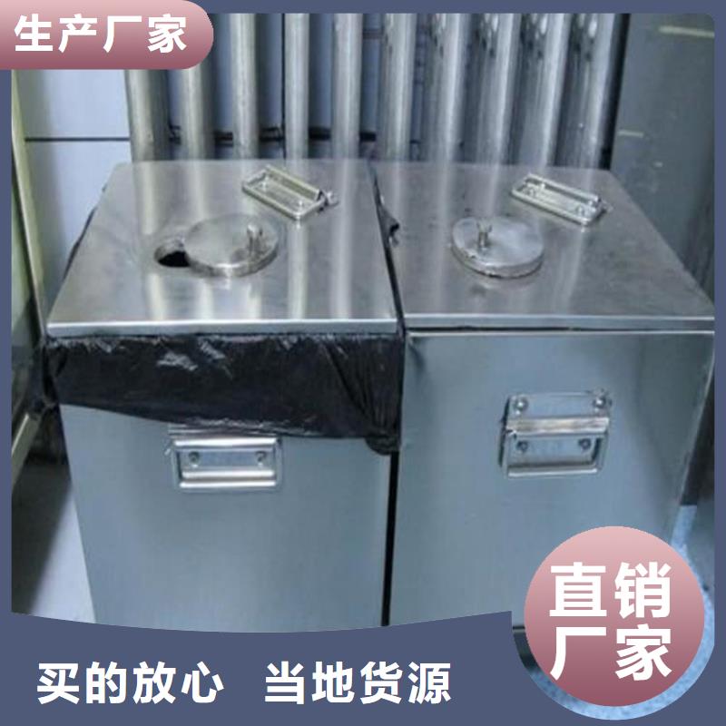 防护铅罐、防护铅罐厂家—薄利多销
