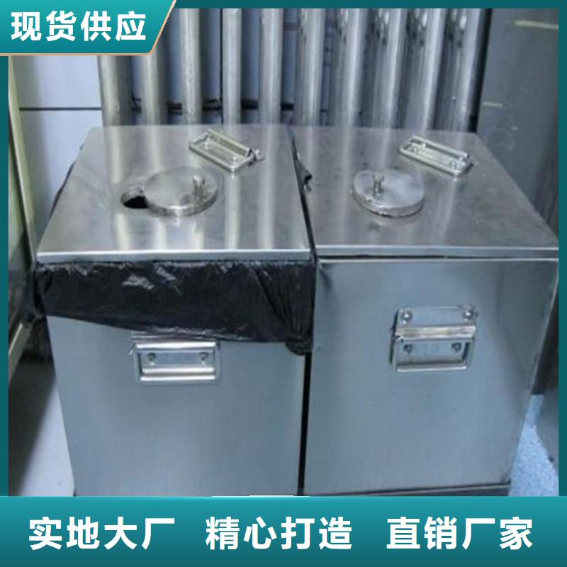 不锈钢体铅箱产品参数