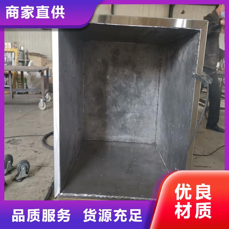 不銹鋼防輻射鉛箱批量采購