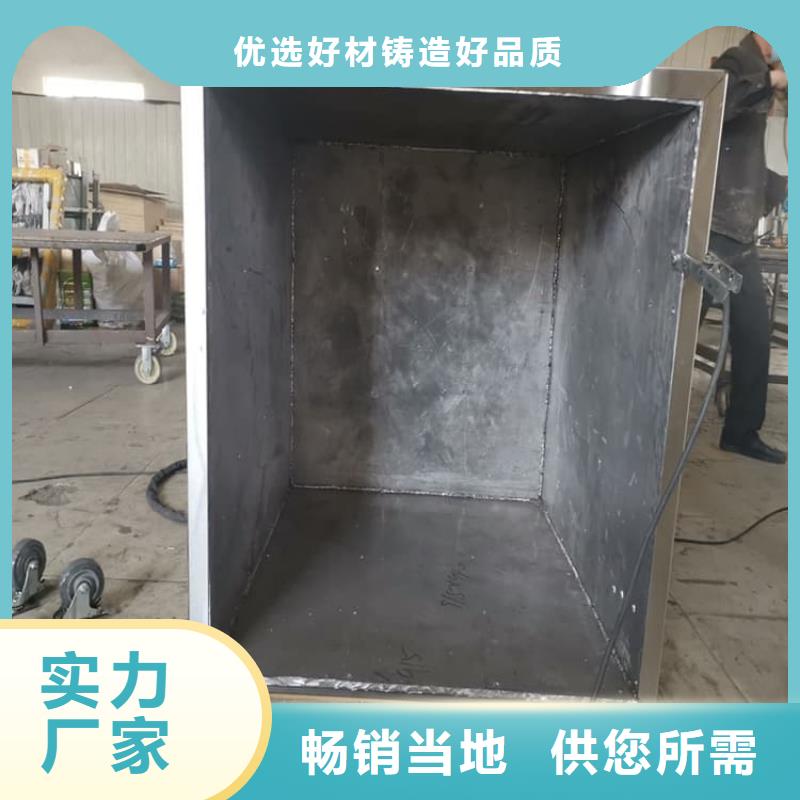 不锈钢体铅箱质量保证老牌厂家
