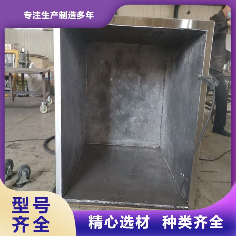 不銹鋼體鉛箱十余年廠家