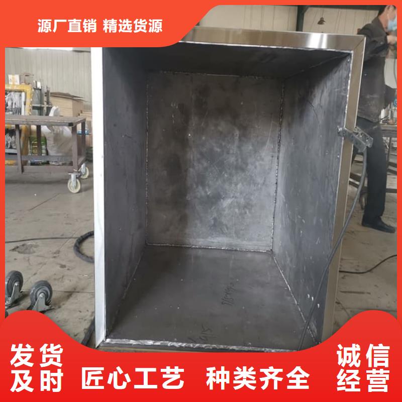 核废水周转铅箱销售公司-价格合理