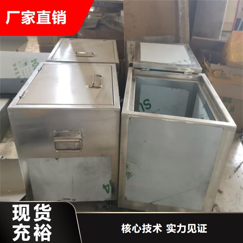 储源铅箱直销厂家