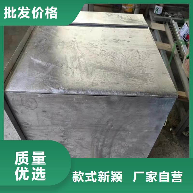 防輻射防廢水鉛箱質(zhì)量放心